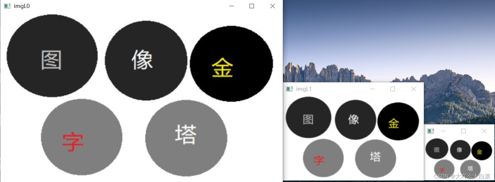 在這里插入圖片描述