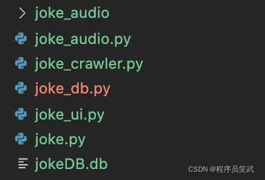 在這里插入圖片描述
