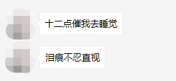 請添加圖片描述