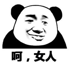 請添加圖片描述