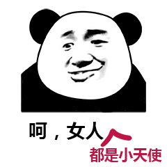 請添加圖片描述