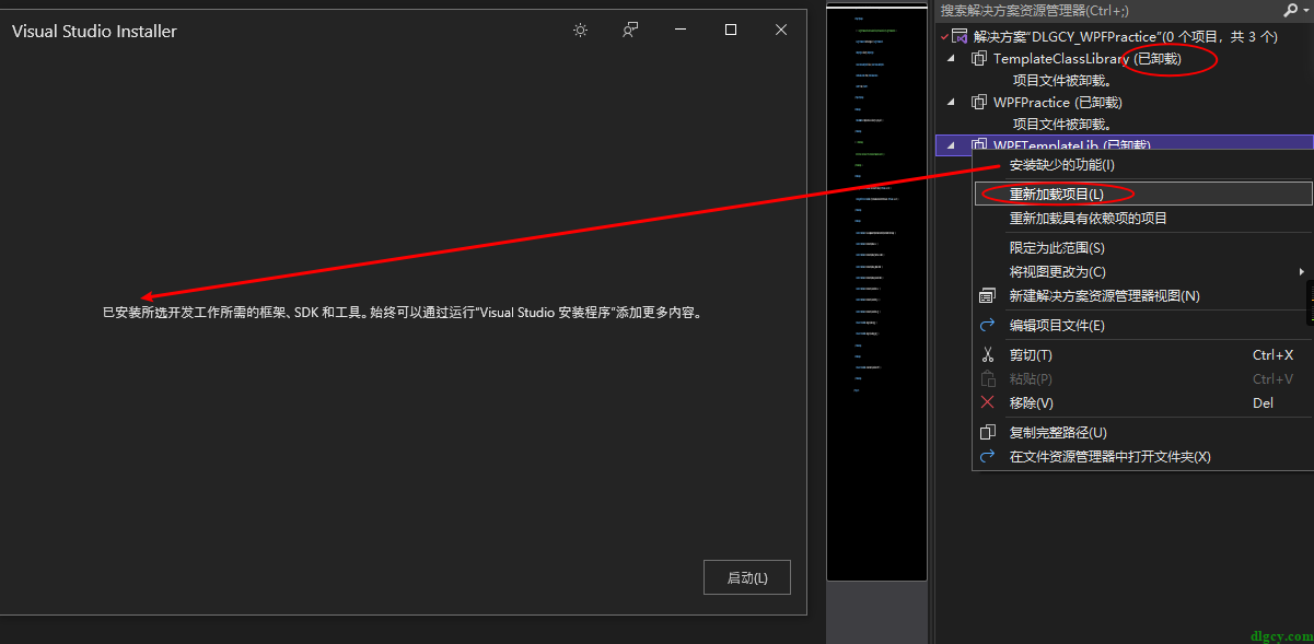 C#10 新特性 [呼叫方引數運算式] 解決了我七年前的困惑插圖5