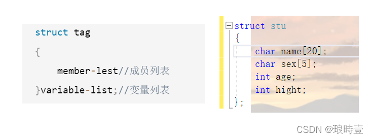 在這里插入圖片描述