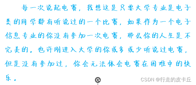 在這里插入圖片描述