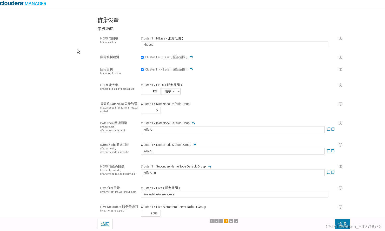[外鏈圖片轉存失敗,源站可能有防盜鏈機制,建議將圖片保存下來直接上傳(img-71gGWbm4-1644827636723)(pictures/Snap15.jpg)]