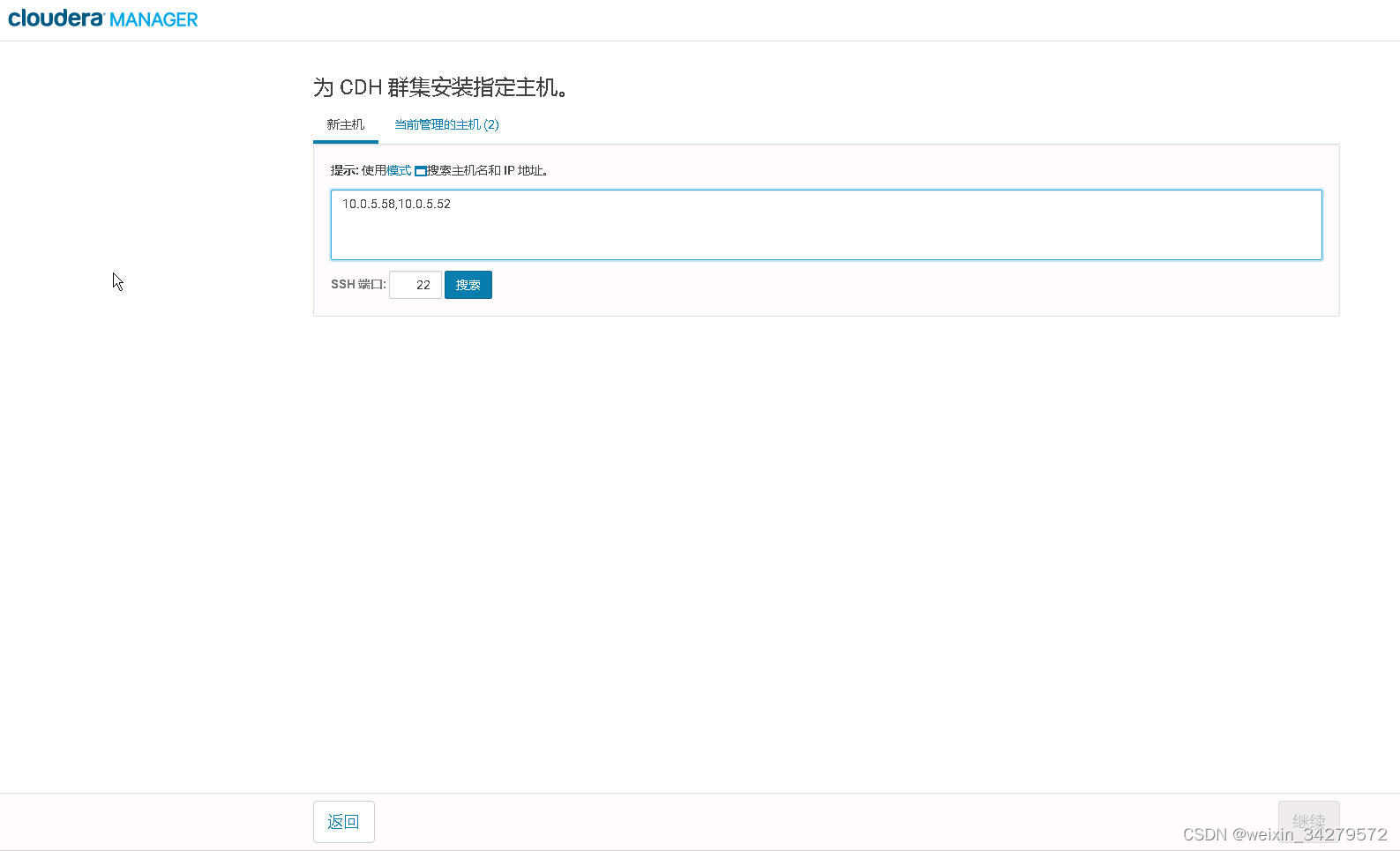 [外鏈圖片轉存失敗,源站可能有防盜鏈機制,建議將圖片保存下來直接上傳(img-mSZU3R97-1644827636714)(pictures/Snap2.jpg)]