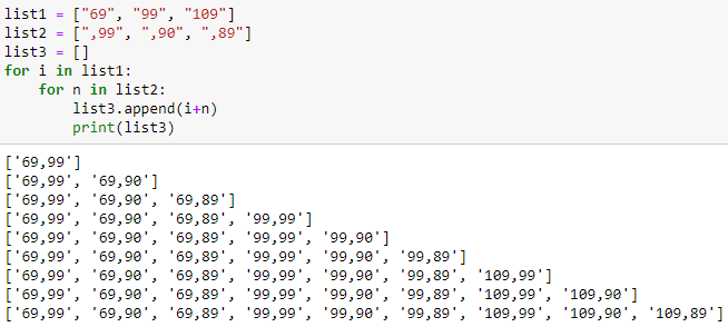 在Python中按順序連接串列中的元素
