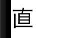 如何為 UILabel 指定日語編碼？