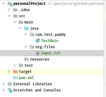 Intellij - 無法從同一模塊中的其他包中讀取檔案
