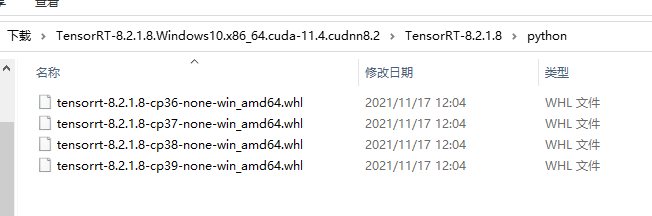 image-20220214142256755