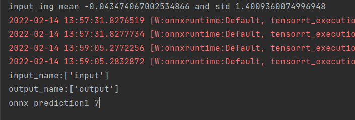 image-20220214144419604