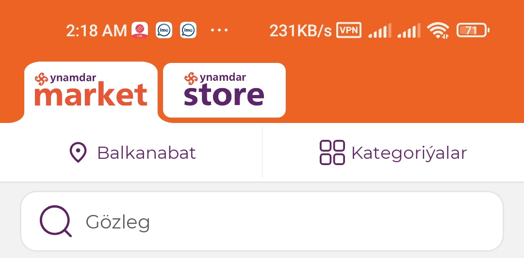 如何創建這樣的時尚 AppBar？