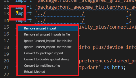 如何在 vscode 中洗掉飛鏢/顫振（提示）曲線？