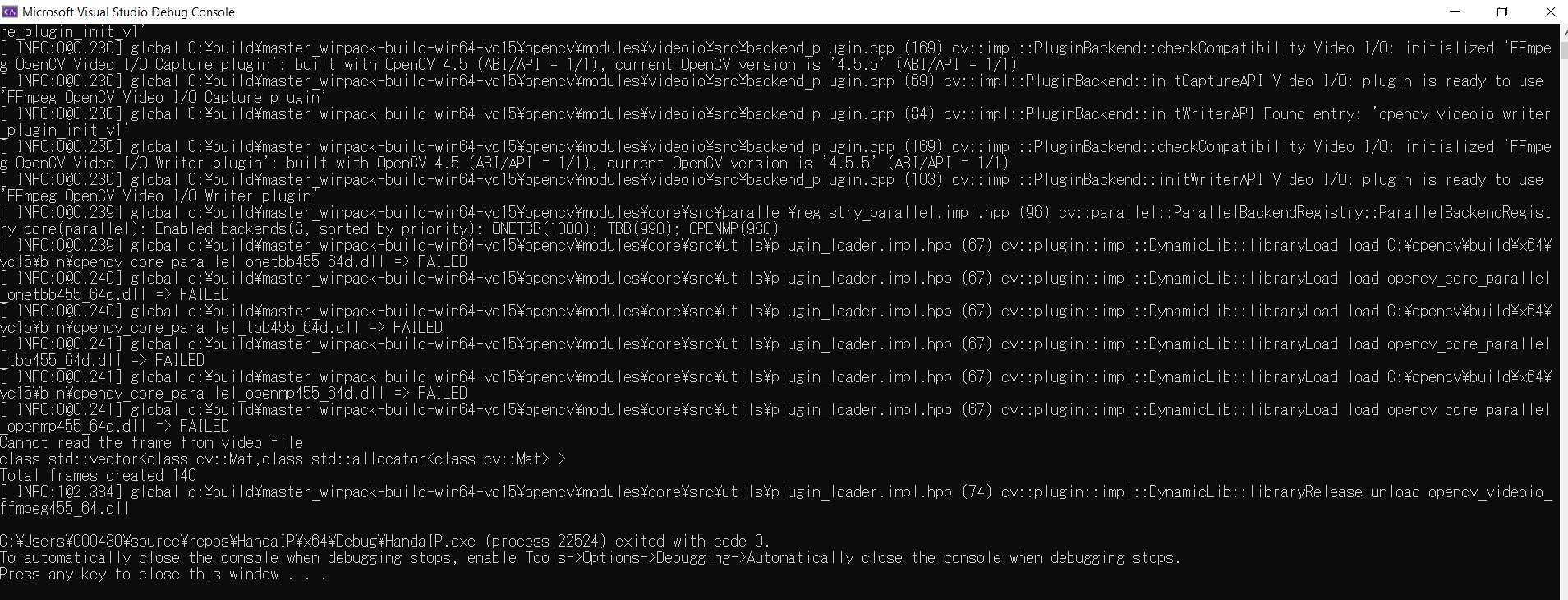 使用opencv C 將影像連接到單個影像