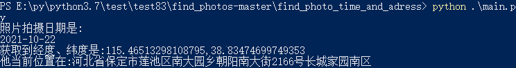 在這里插入圖片描述