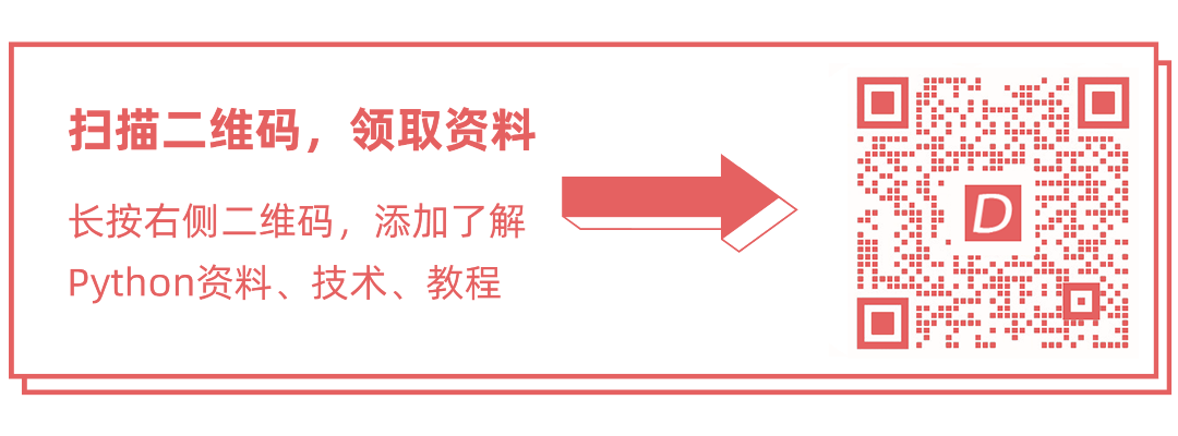 請添加圖片描述