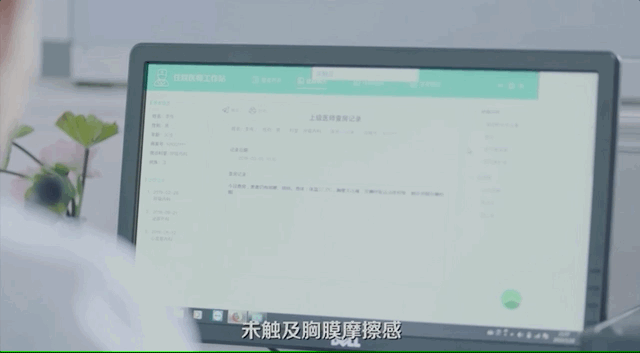 3f991bb12a825d1f4537a03516de0242.gif