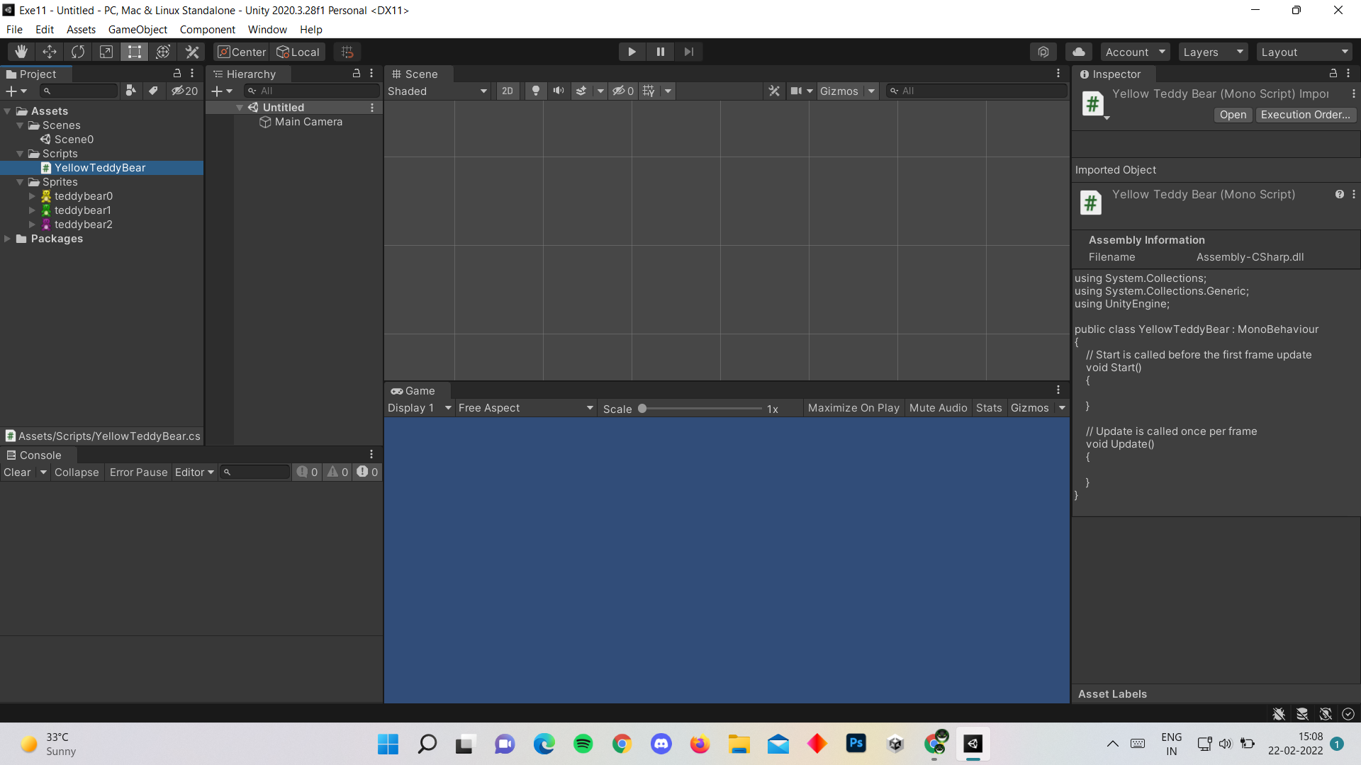 無法訪問 Unity 的類