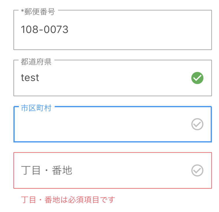 自定義文本欄位中的 TextEditingController 行為