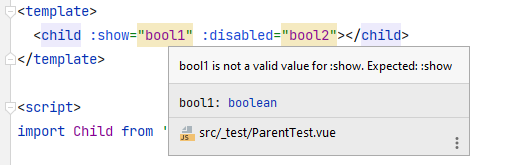 為什么 WebStorm 將 Vue 中的布爾屬性標記為在 Vue 組件中無效?