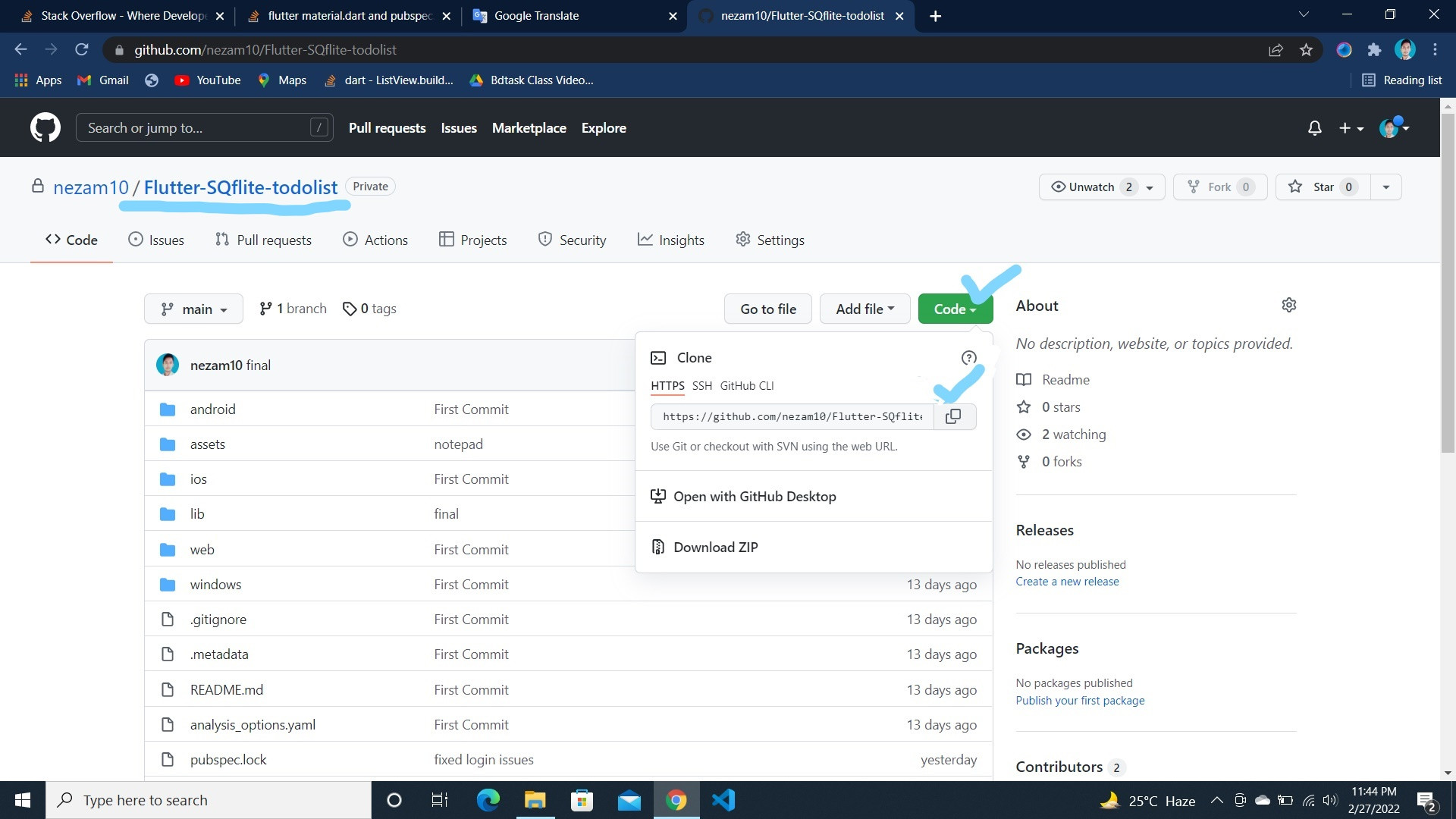 flutter material.dart 和 pubspec.yaml 檔案錯誤
