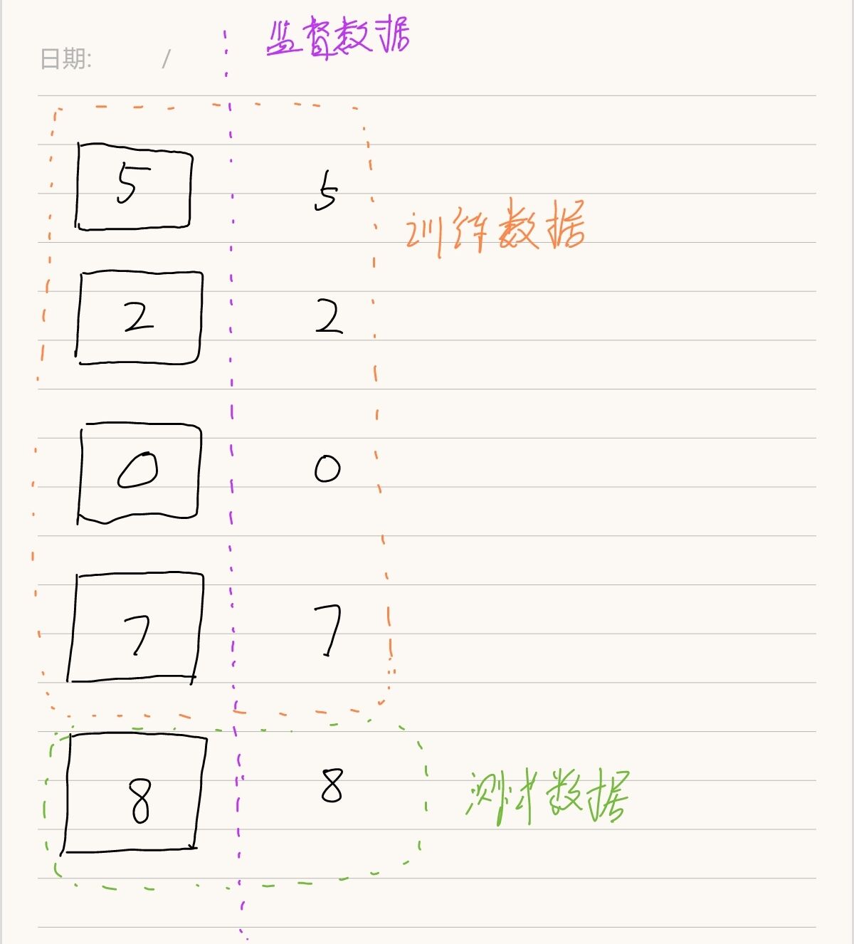 QQ圖片20220228113925