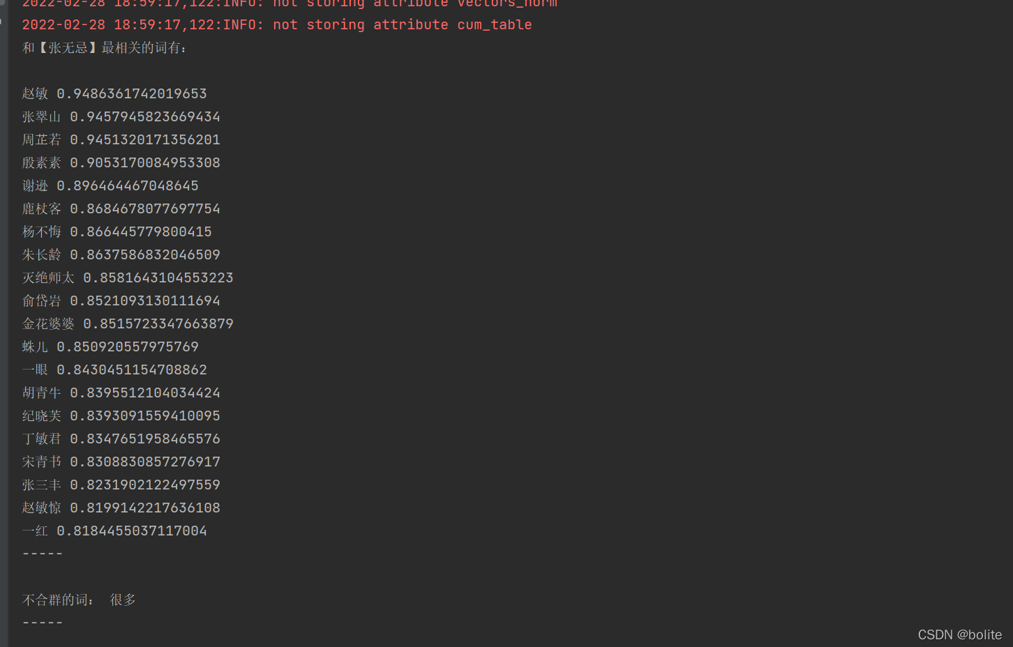 在這里插入圖片描述