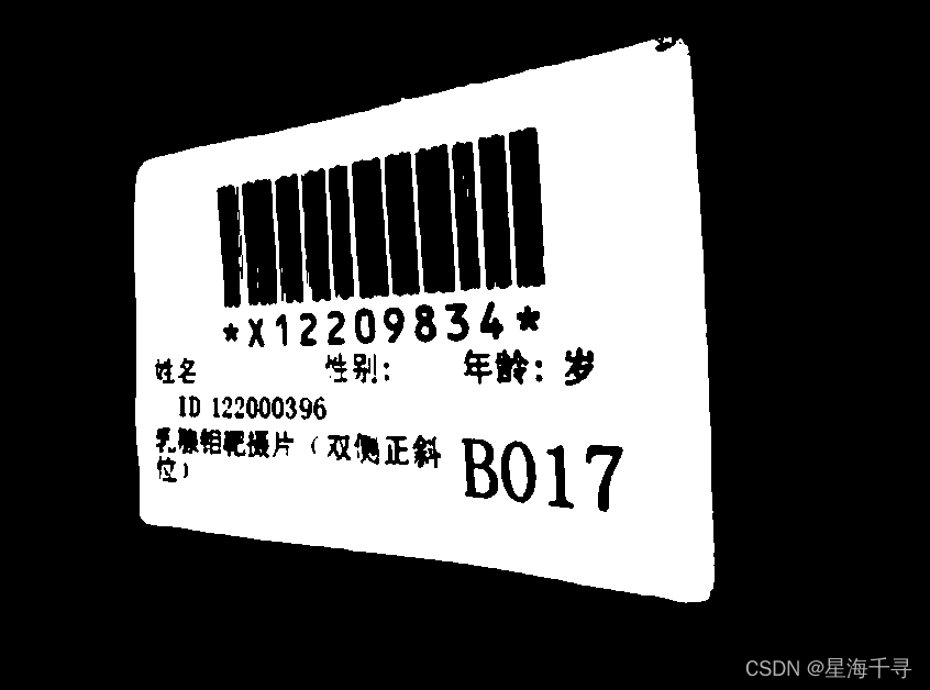 請添加圖片描述