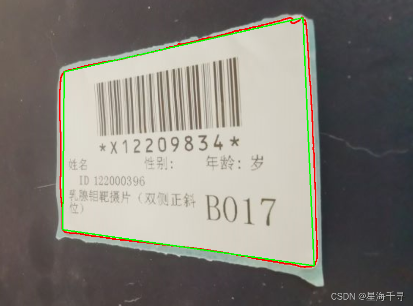 請添加圖片描述