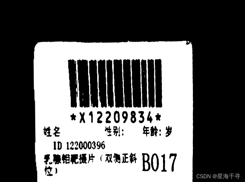 請添加圖片描述