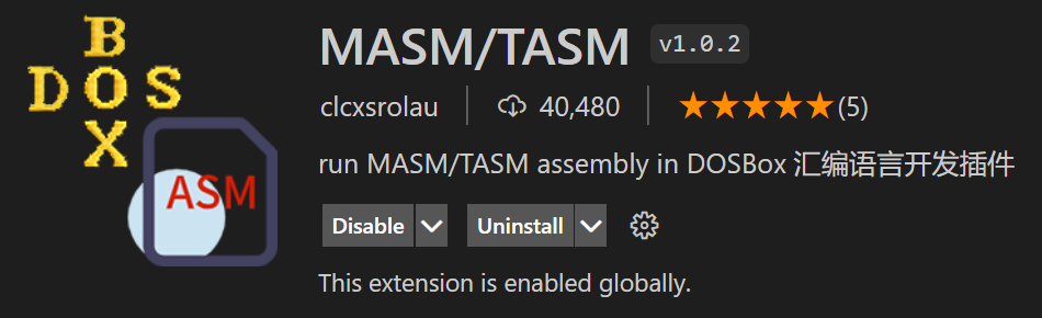 如何在 vscode 中運行多個 .asm 檔案