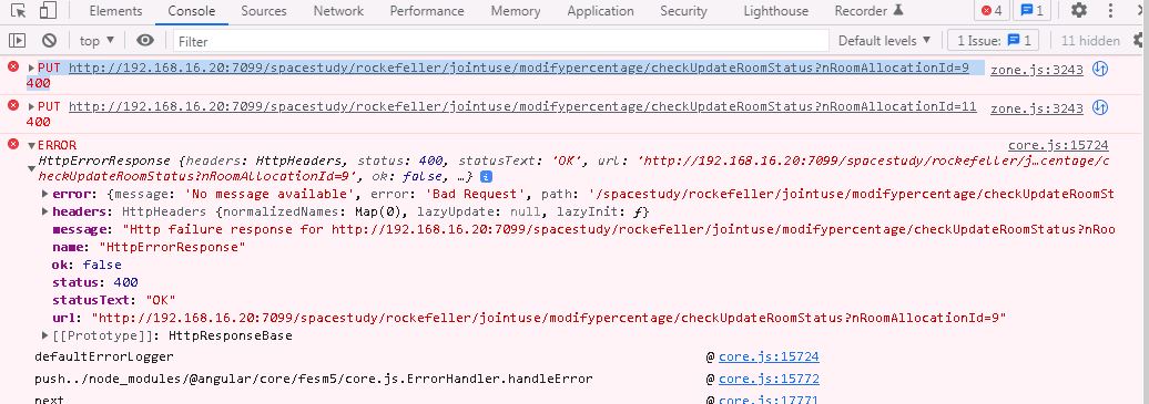 沒有可用訊息 - Angular API 時出現 400 錯誤請求錯誤