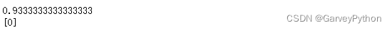 watermark,type_d3F5LXplbmhlaQ,shadow_50,text_Q1NETiBAR2FydmV5UHl0aG9u,size_14,color_FFFFFF,t_70,g_se,x_16