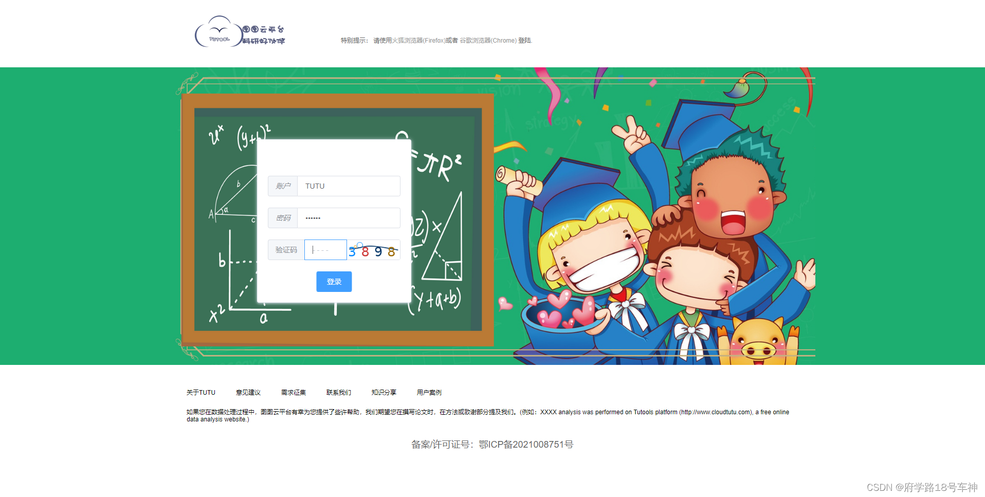 在這里插入圖片描述