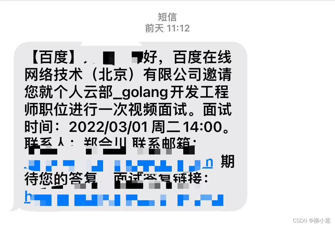 請添加圖片描述