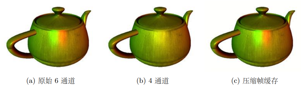image-20220214165046994
