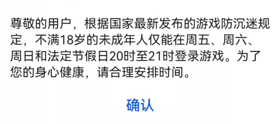 cke_2347.png