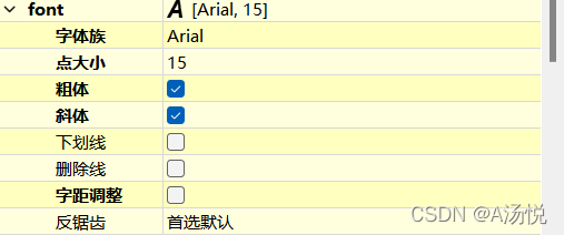 在這里插入圖片描述