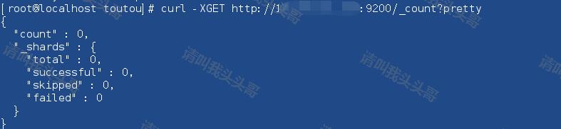 SpringBoot進階教程(七十三)整合elasticsearch