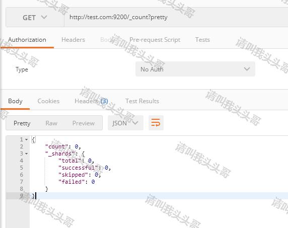 SpringBoot進階教程(七十三)整合elasticsearch