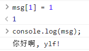image-20220223215544704