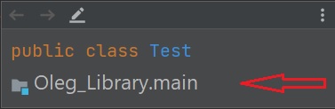如何在資訊選單中啟用查看類(檔案)的完整位置?IntelliJ IDEA