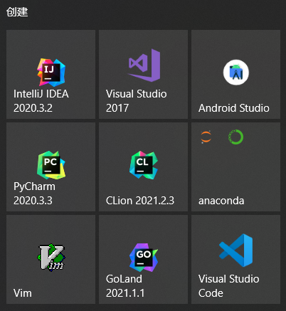 env-ide-1