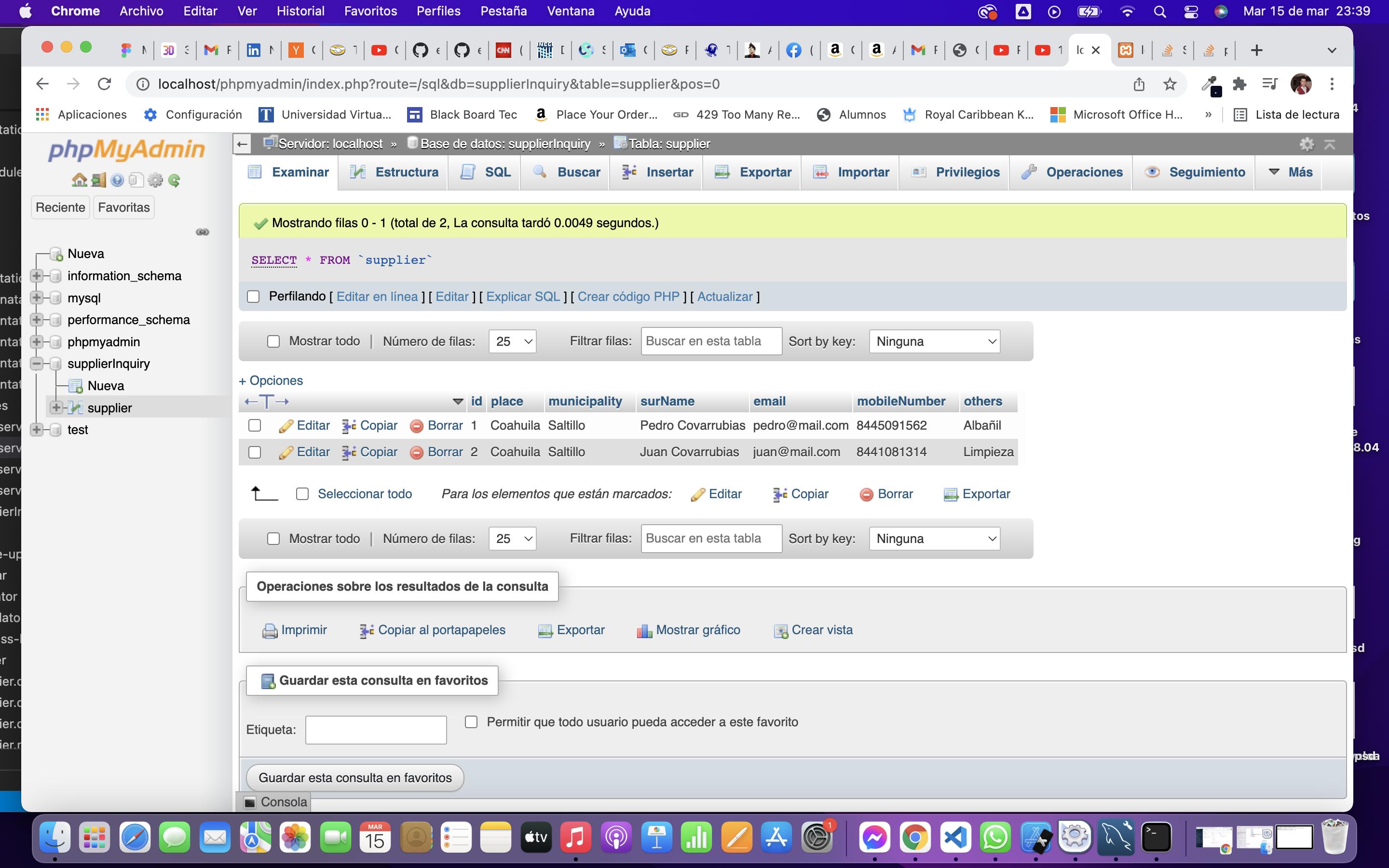 php SQLSTATE [3D000]：目錄名稱無效：1046 未選擇資料庫