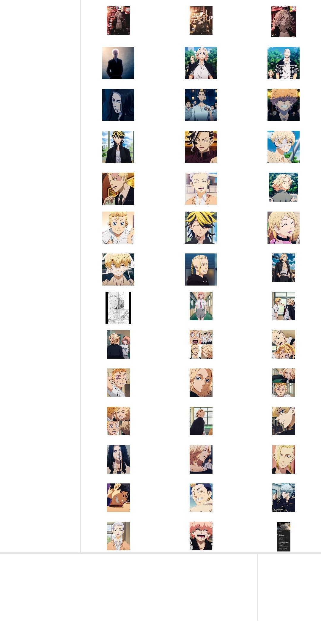 Grid View Items 顯示太小：Java Android Studio