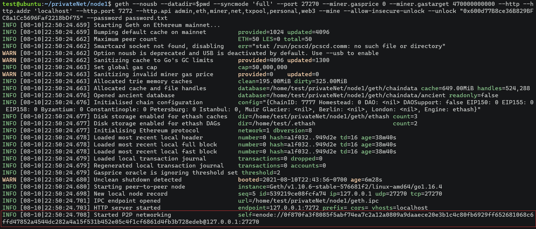 啟動節點node1
