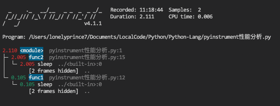 NLP多任務學習