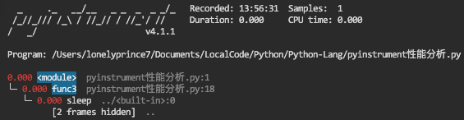 NLP多任務學習