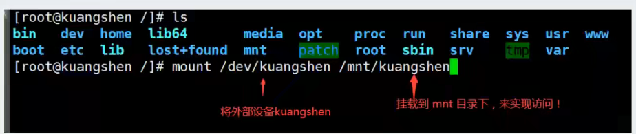 image-20220321145718569