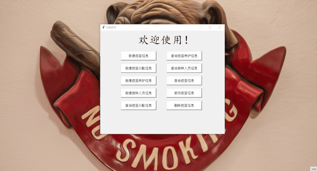 在這里插入圖片描述